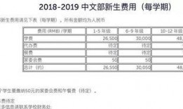 定州最新事件爆料信息查询,揭秘背后真相与影响