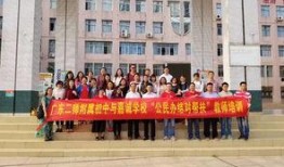 嘉诚学校最新爆料事件,揭秘校园内幕，真相令人震惊！